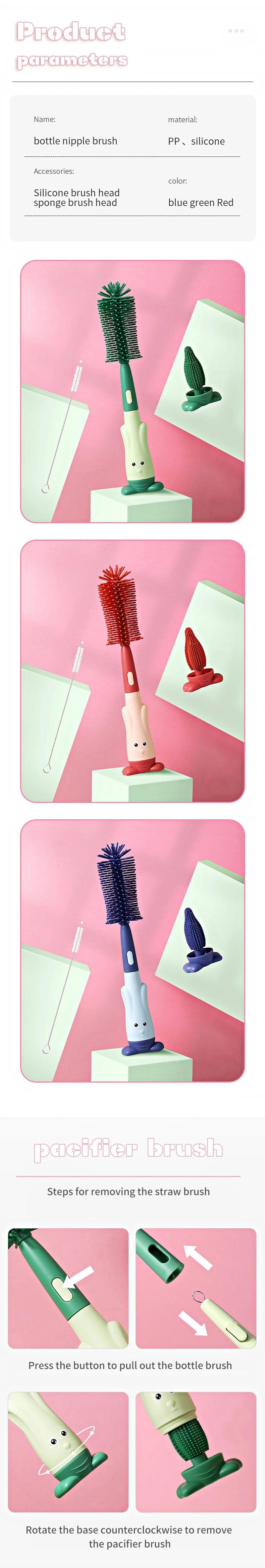 BABY SILICONE BOTTLE BRUSH