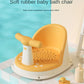 Children's Shower Seat Portable