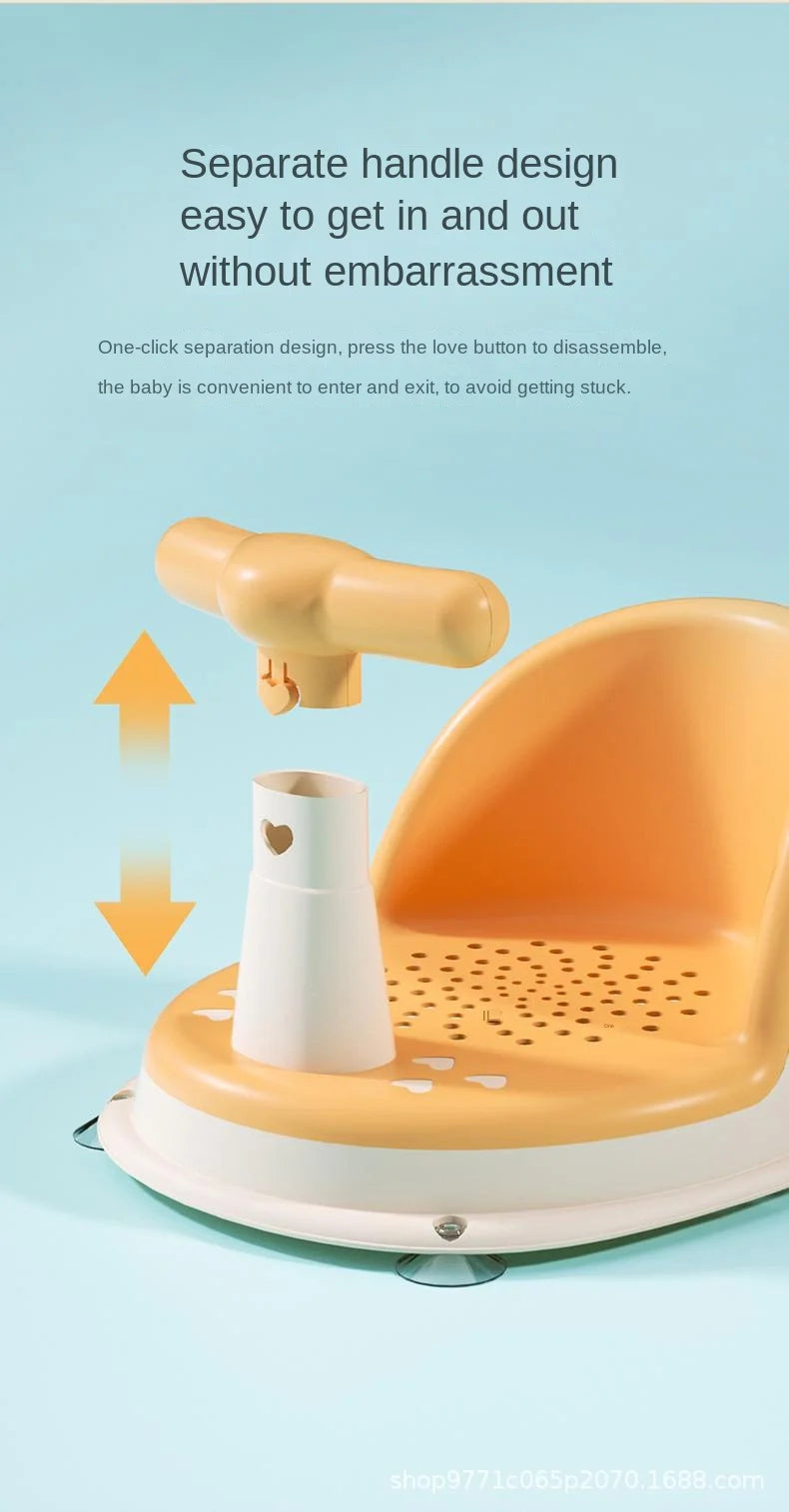 Children's Shower Seat Portable