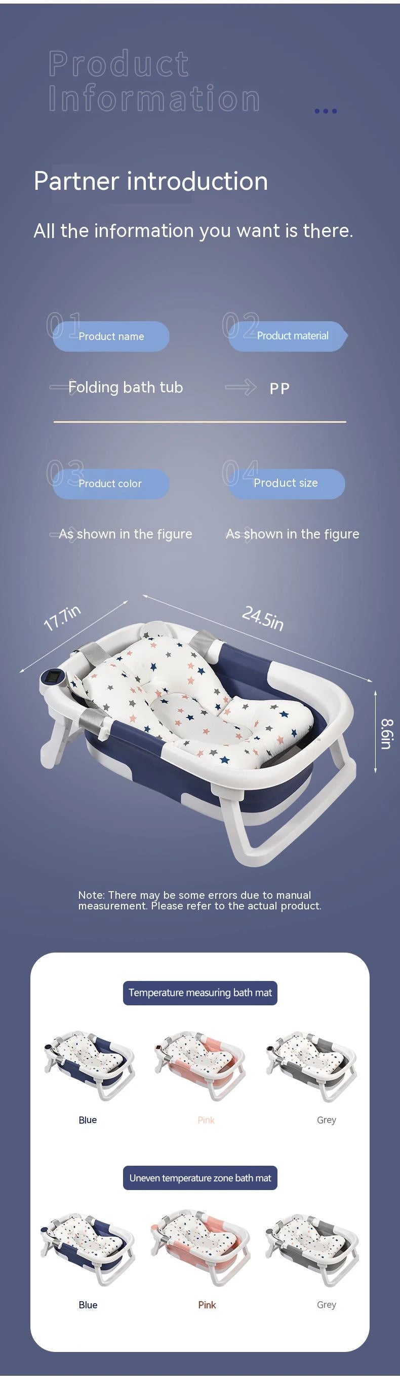 BABY BATHTUB