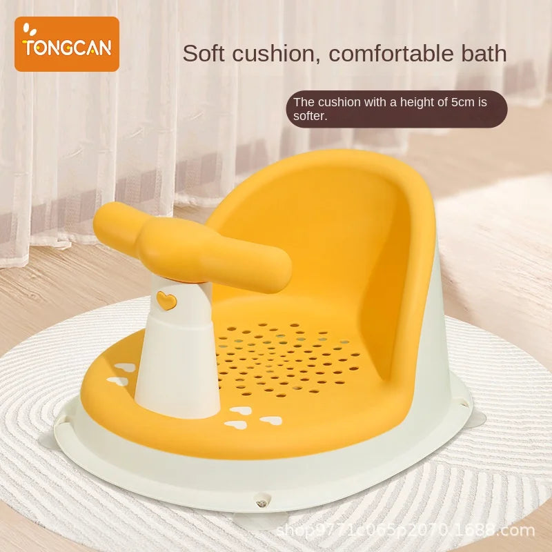 Children's Shower Seat Portable