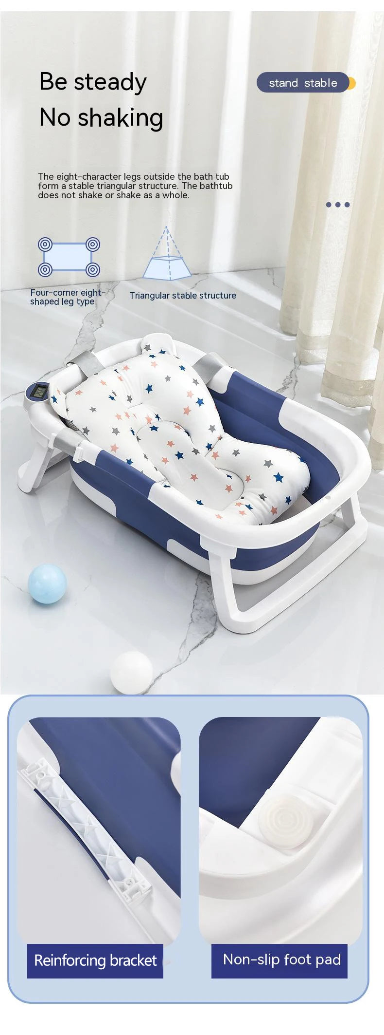 BABY BATHTUB
