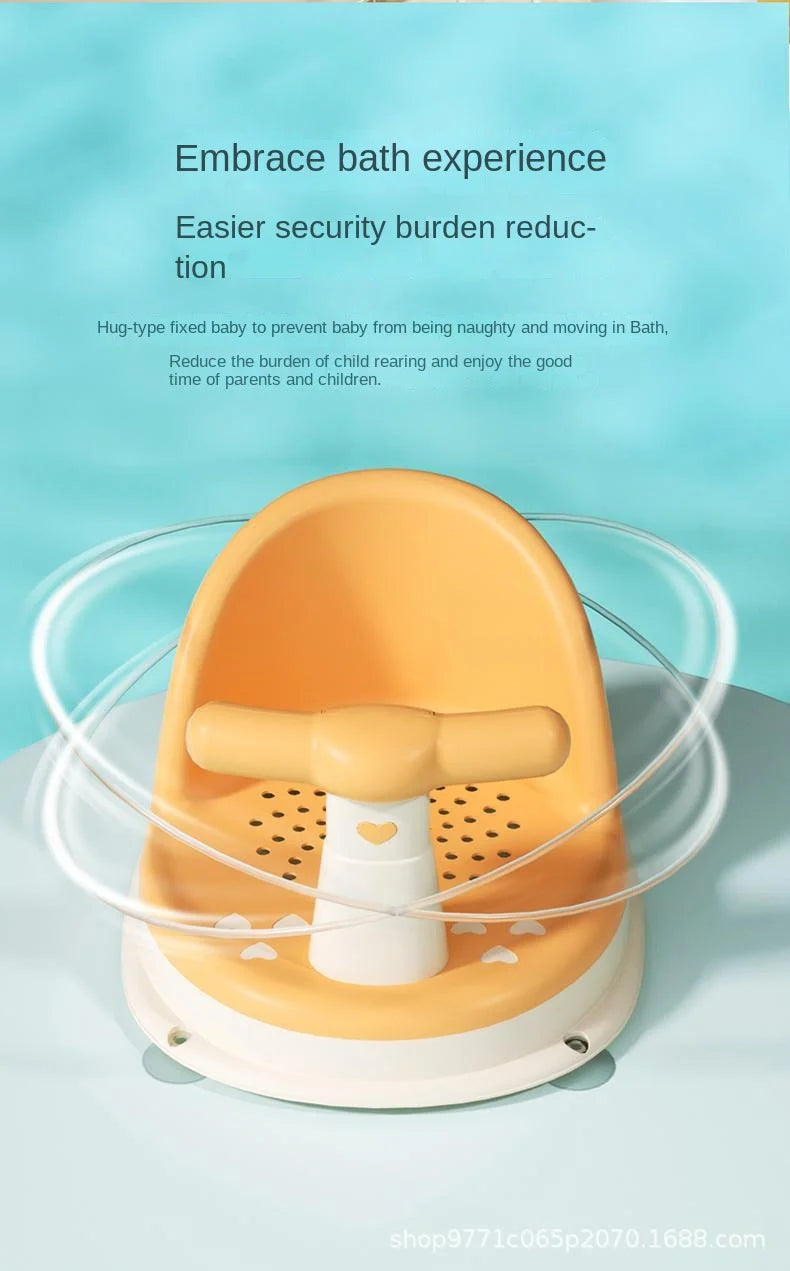 Children's Shower Seat Portable